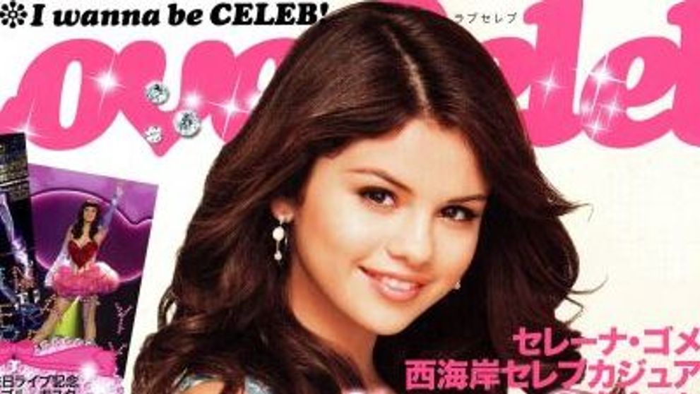 Selena Gomez, internata de urgenta in spital!