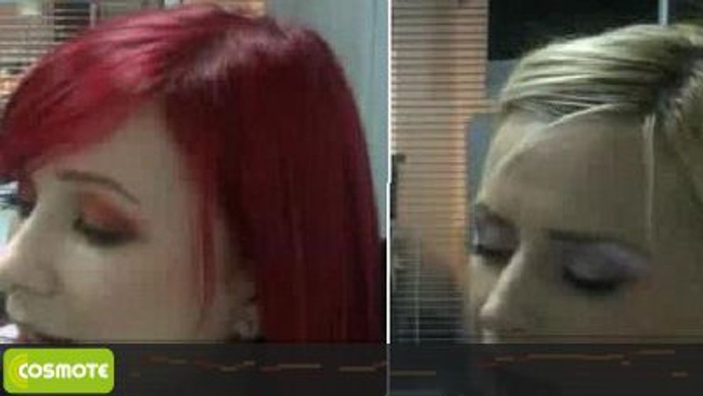 Veveritele RedBlonde, <span style=