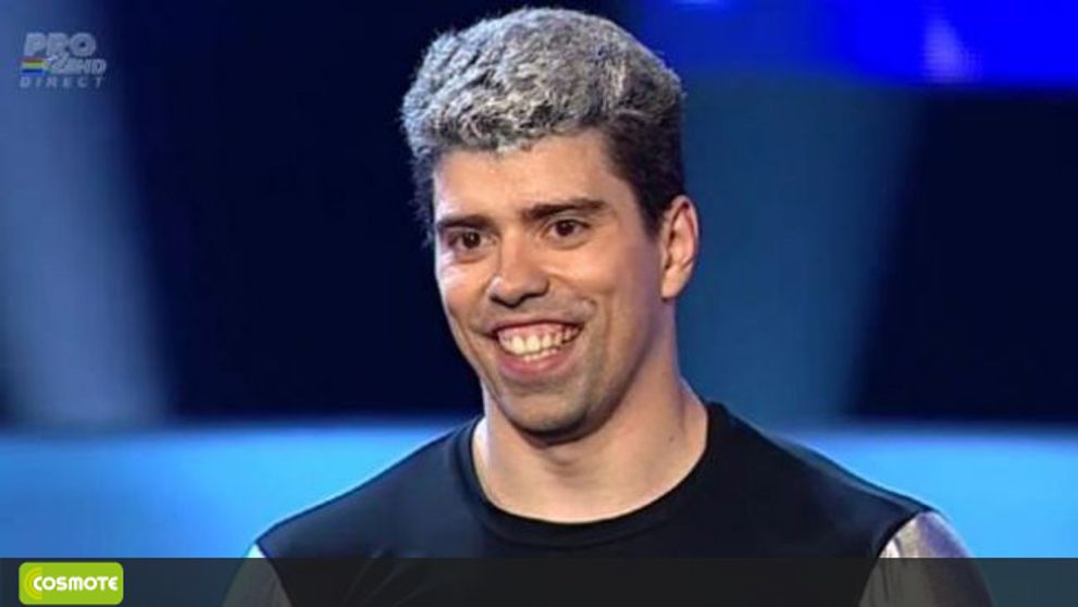 Mihai Petre,<span style=