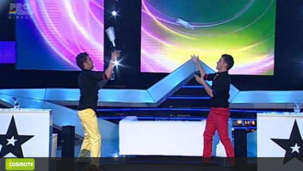 Baietii astia au facut un <span style=
