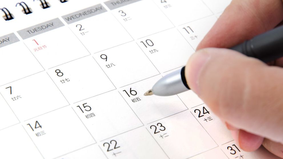 Zile LIBERE in 2015. Cate dintre sarbatorile legale sunt in timpul saptamanii 