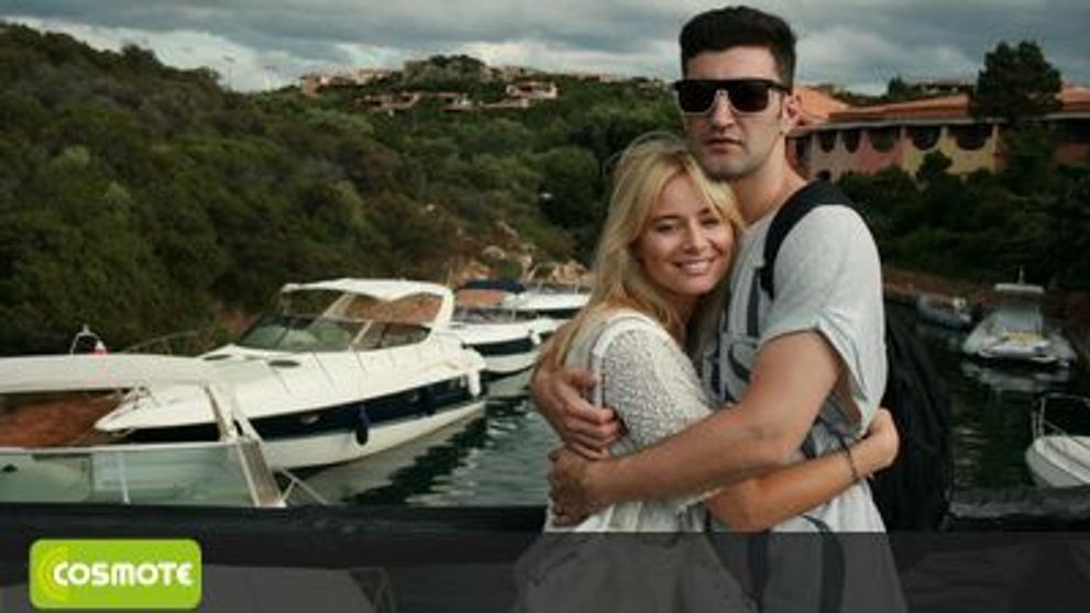 POZE in exclusivitate cu Smiley si Laura Cosoi in vacanta! <span style=
