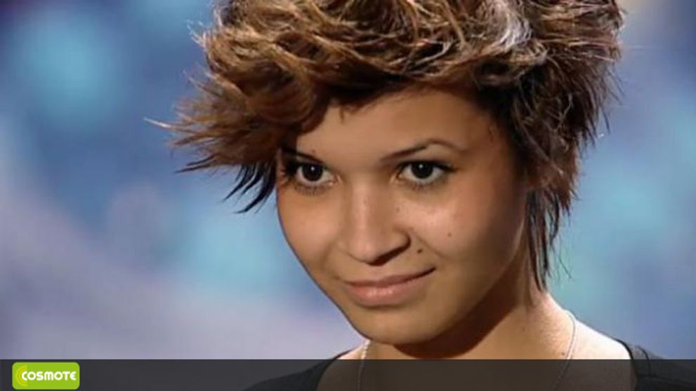 Seamana cu Rihanna, dar <span style=