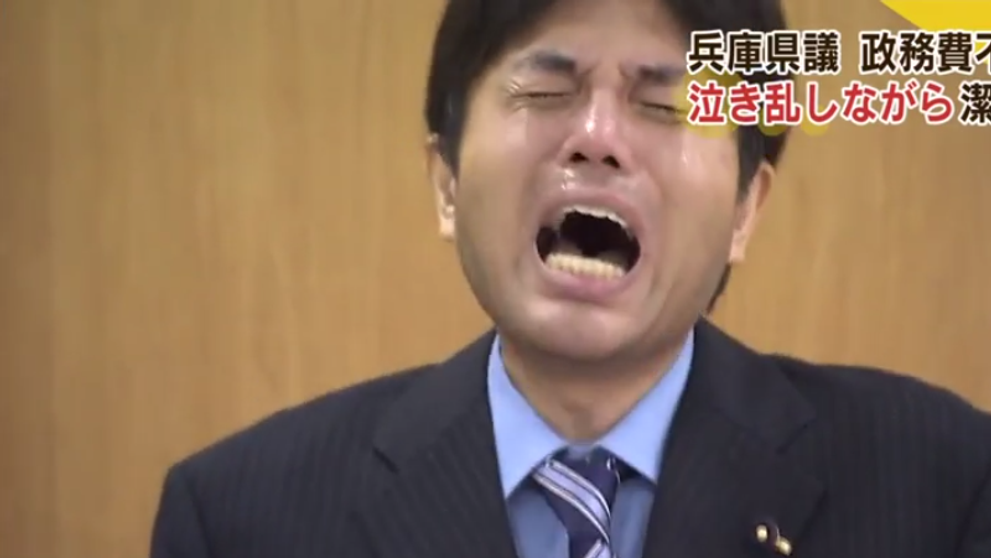 Ce se intampla cand un deputat japonez deturneaza fonduri publice. Filmarea care a facut inconjurul lumii - VIDEO