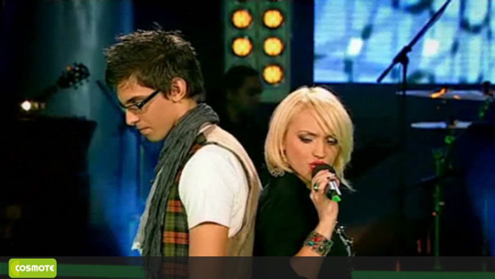Aura Pohoata si Cristian Sanda canta in duet piesa 