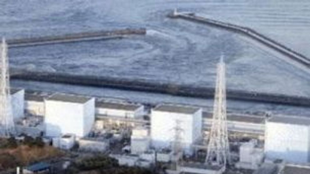 Catastrofa din Japonia in 120 de secunde. Imaginile infernului