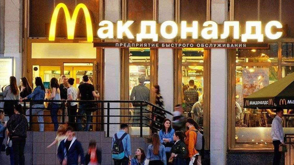 Cât a ajuns să coste un sos McDonald's pe piaţa neagră, după ce compania și-a suspendat activitatea în Rusia