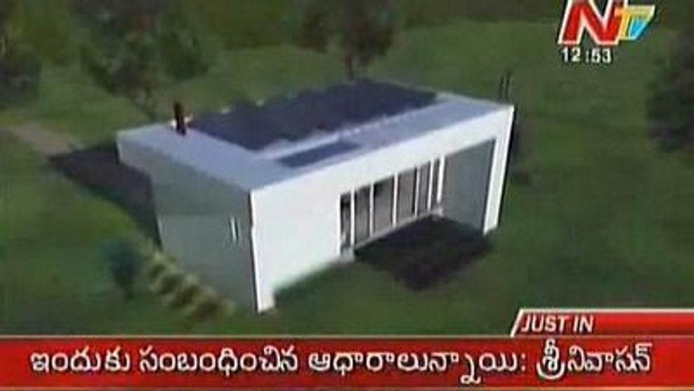 ASTA e cea mai ieftina casa din lume: o sa coste 510 euro! VIDEO