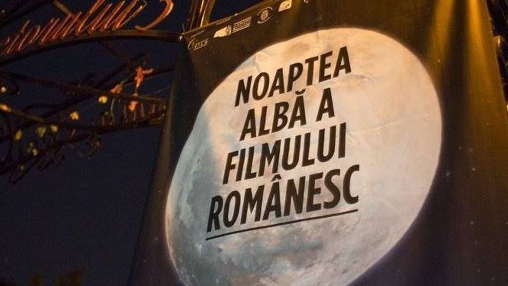  „Noaptea Albă a Filmului Românesc