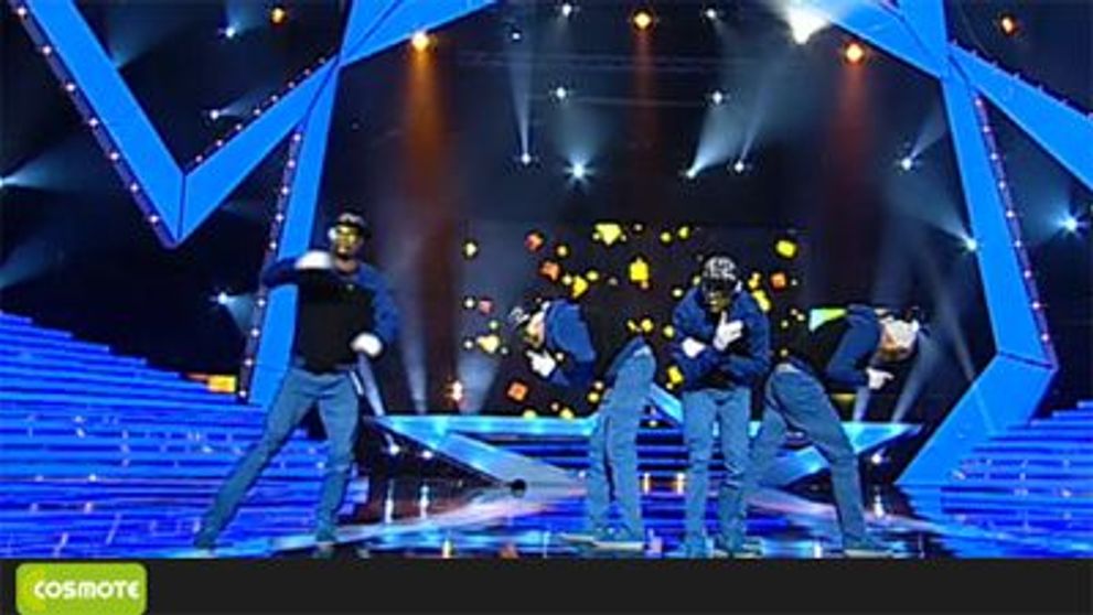 Gold Mask, o trupa de breakdance cum RAR AI VAZUT, <span style=