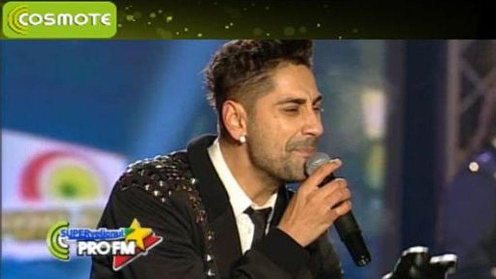 Chiar si de Revelion Connect-R canta 