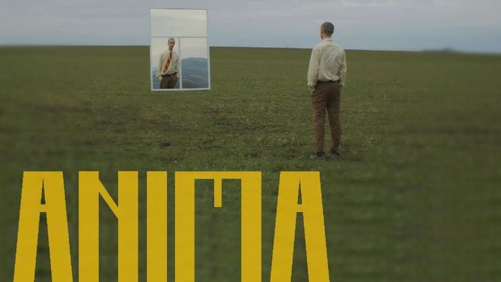GOLAN a lansat „Anima”, o piesă despre conexiunea pe care o avem cu noi înșine și cu tot ce se află în jur