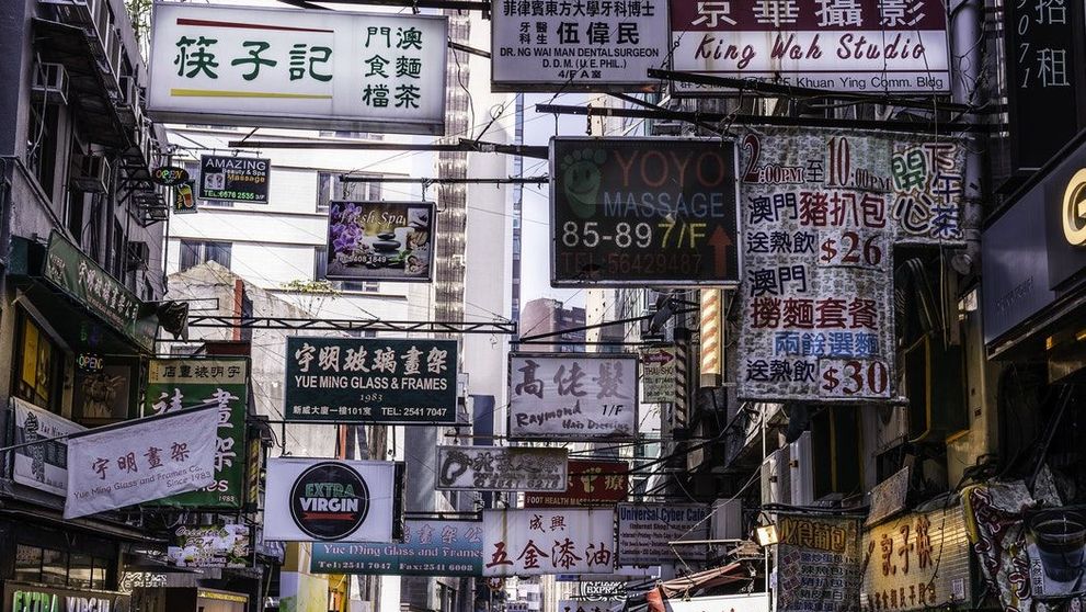 În acest weekend, la Asia Fest, eşti teleportat peste mări şi ţări! Ai cea mai frumoasă exerienţă asiatică!