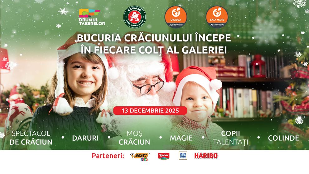 (P) Touch Agency semnează campania de Crăciun din Centrele Comerciale Auchan și Aushopping din țară