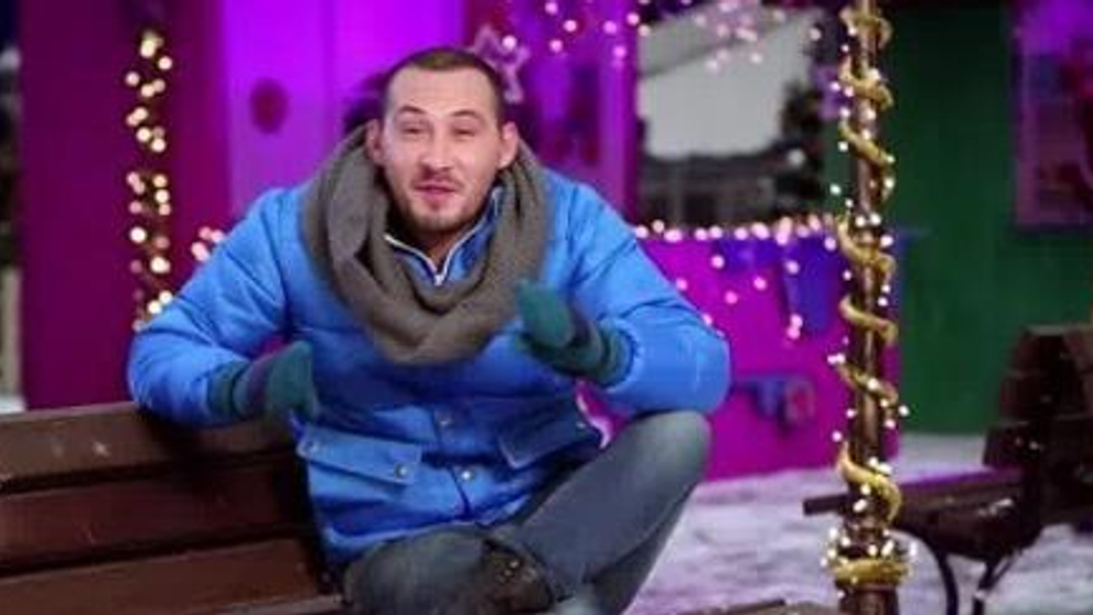 Ce a scris Stefan Stan pe invitatiile pentru petrecerea sa de Craciun: 