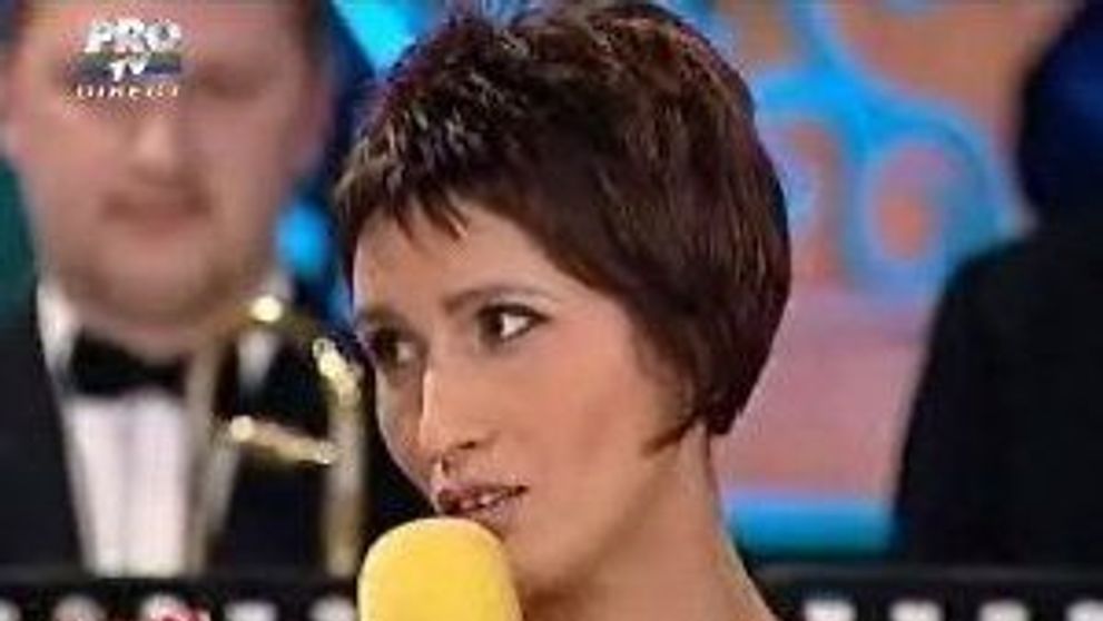 Alina Deane