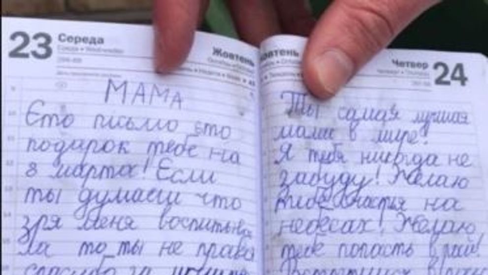 Scrisoarea sfâșietoare a unei fetițe de 9 ani către mama ei din Rai, după atacul rușilor